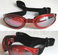 Dog glasses狗眼鏡 可調節(jié)寵物眼鏡 拉風小狗防護眼鏡[供應]_寵物用品_世界工廠網(wǎng)中國產(chǎn)品信息庫