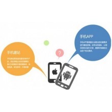 重慶軟件開發(fā)與虛擬現(xiàn)實技術(shù)的融合創(chuàng)新